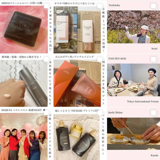 こまひろ⭐︎Instagram