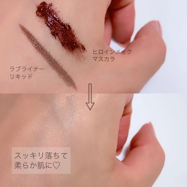 【新発売】洗い上がりしっとりやわらか♡生肌クレンジングを体験♡_3