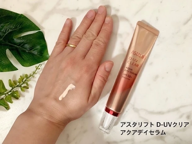 なりたなりたい肌に合わせてのUVケア!!_3