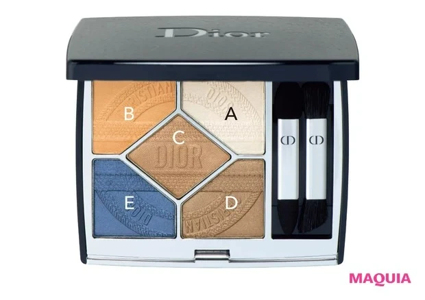 最新! 橋本環奈さんのメイクを徹底解剖_アイシャドウ_サンク クルール クチュール 233 ¥9130/パルファン・クリスチャン・ディオール(限定品)