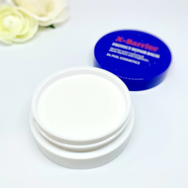 ＼本日登場／肌が敏感な時期に頼もしいバーム【フイルナチュラント　エクスバリア　プロテクトリペアバーム】_4