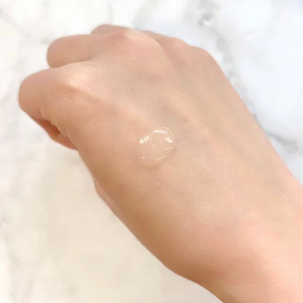 小嶋陽菜がおすすめする名品「SHISEIDO アルティミューン™ パワライジング セラム」のスウォッチ