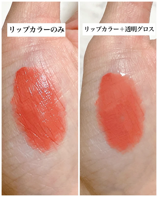 【MYベスコス】シャネルの落ちないリップ!イエベ春におすすめの174 エンドレスピンクをレビュー!_3