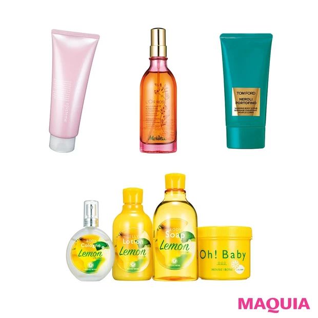 引き締めて、魅せ肌に整える！ ボディメンテコスメ厳選4