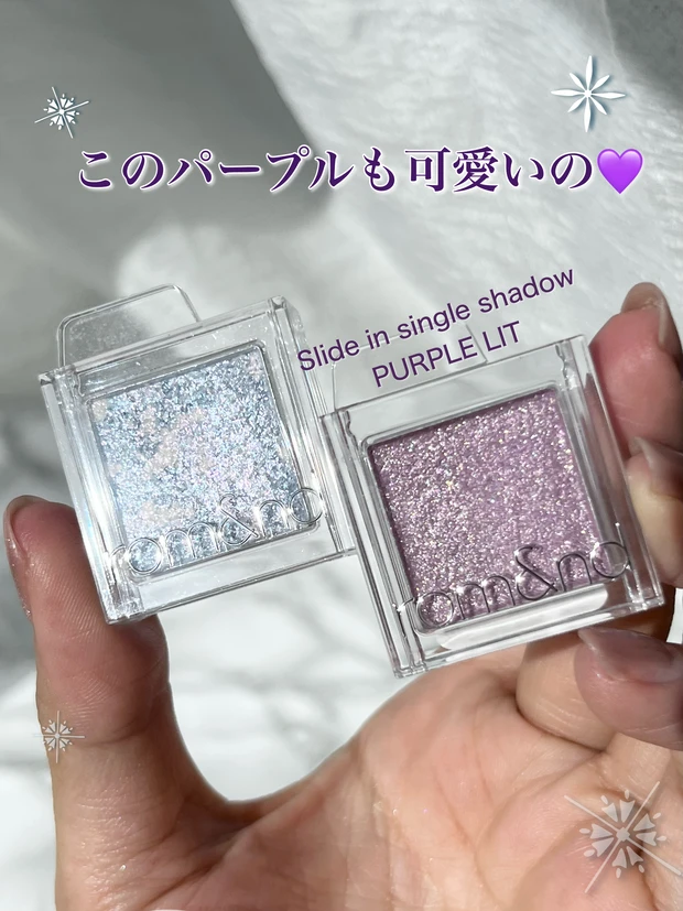 【日本未発売の青ラメに恋してる♡】ロムアンド スライドインシングルから目が離せない！_3