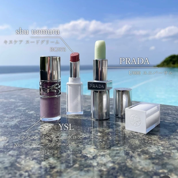 夏におすすめ新作リップ