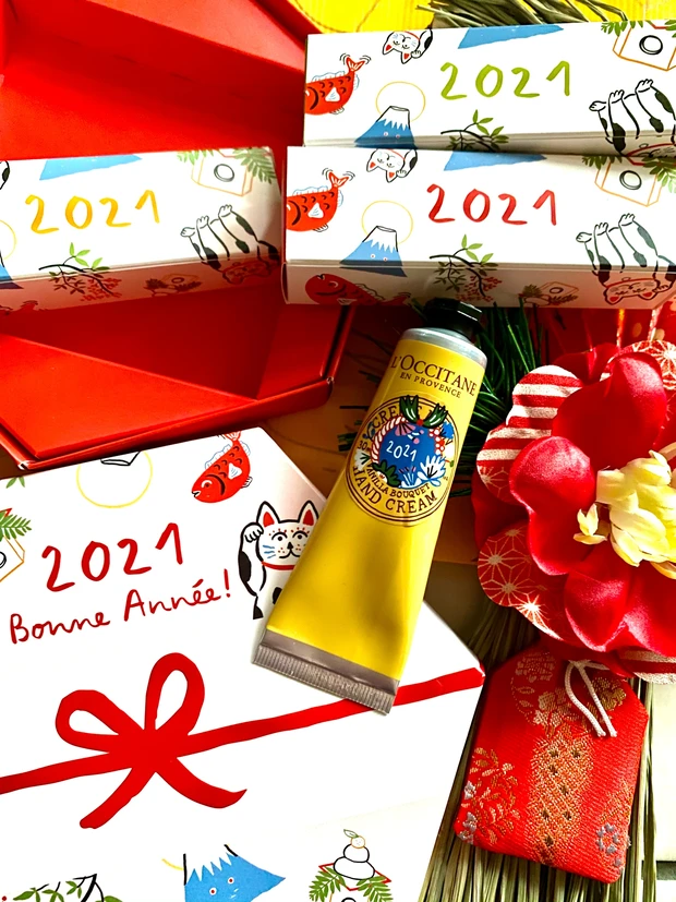 お年賀コスメ とらやの一口羊羹みたい......_3_2