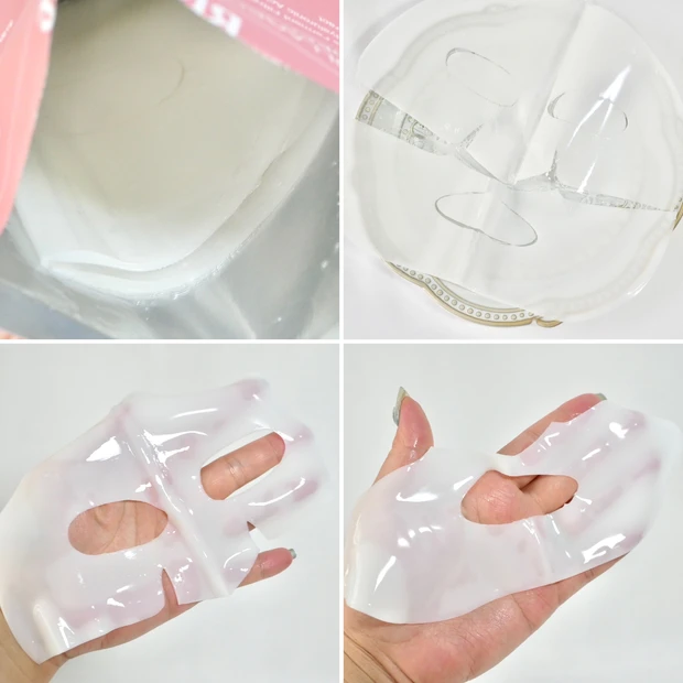 Biodance バイオダンス パック リアルディープマスク 比較