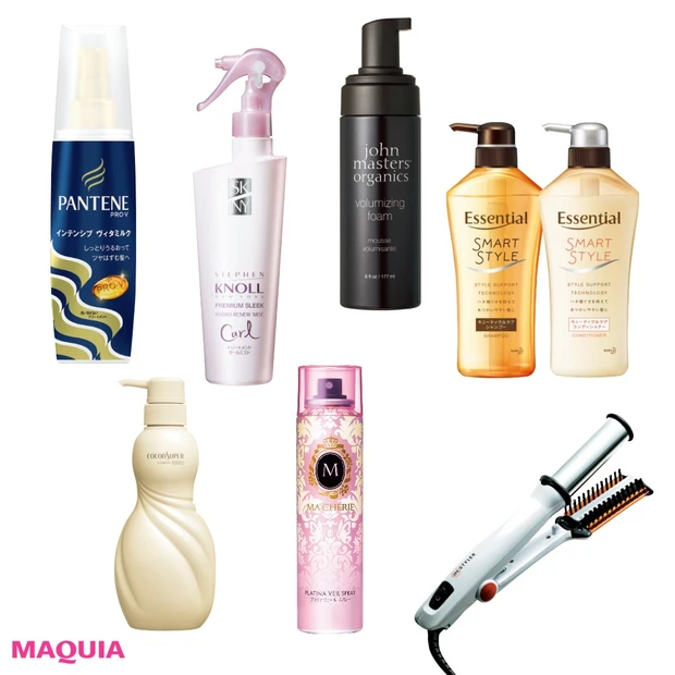 湿気から寝癖直しまで。美髪を保つスタイリングの極意教えます!