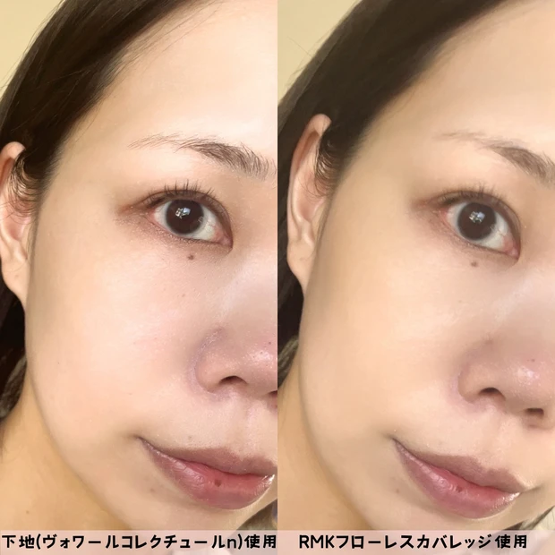 【2025年新作コスメ使用】MAQUIA10月号秋ファンデ&カラーメイク｜イエベ春の3daysメイクルックを公開_4_1