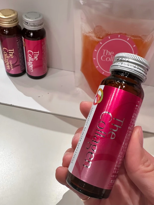 資生堂 ザ・コラーゲン