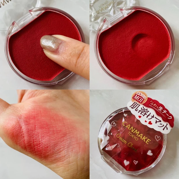 大人気プチプラブランド！CANMAKE(キャンメイク)の秋の新作をスウォッチ！9月下旬発売のアイテム達が大集合〜♪※動画付き_4