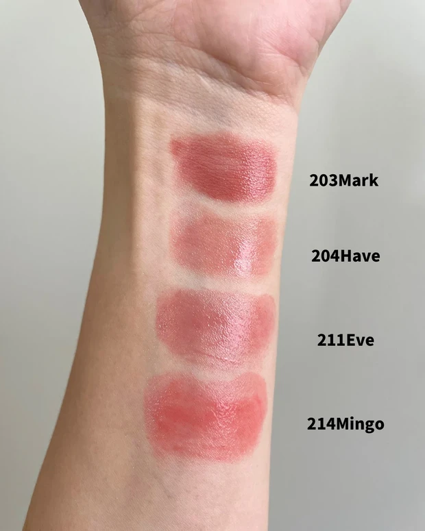 Laka ボンディンググロウリップスティック　スウォッチ