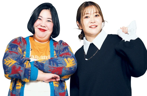 紅しょうががナビゲート！ あなたが痩せないホントの原因診断_2_2