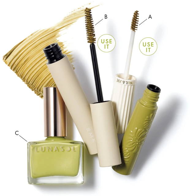 注目俳優が、最旬のトレンドをまとう春メイク PhotoGallery_1_11