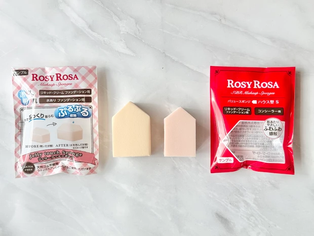 MAQUIA マキア　ロージーローザ　スポンジ　付録