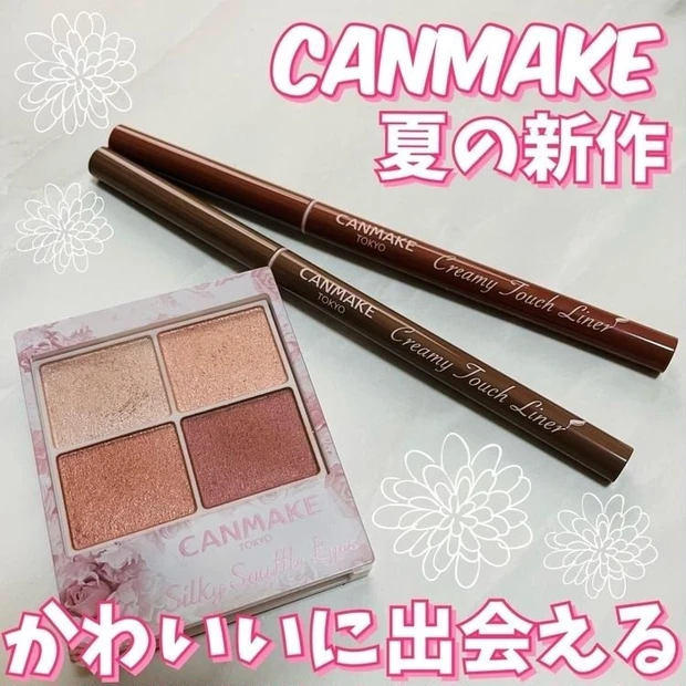 【3位】《ディオール》バックステージアイパレットの新色「007コーラル」を写真・動画たっぷりでご紹介♡