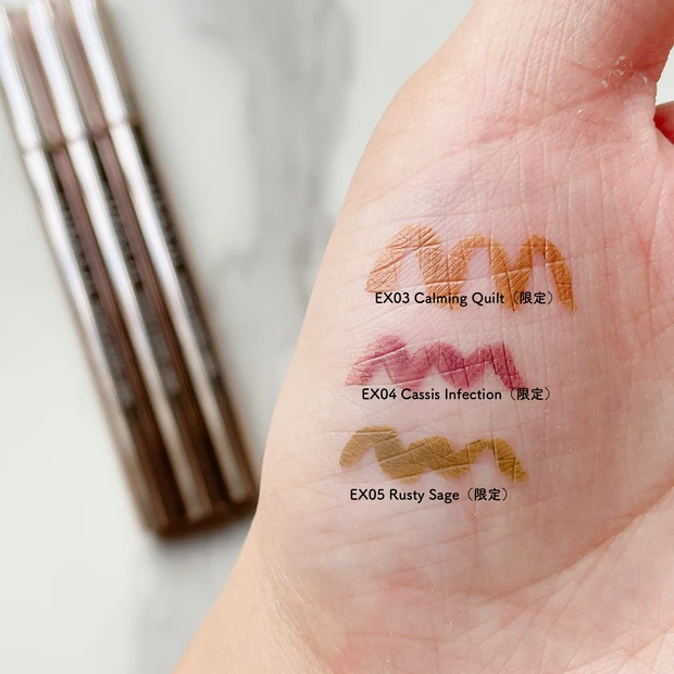 【ルナソル春コスメ2024】完全保存版！2月9日発売☆LUNASOL春コスメ全アイテムを徹底レビュー_11_2