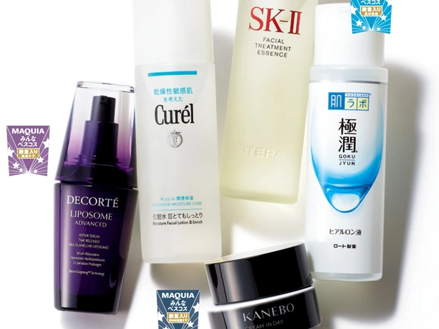 乾燥に立ち向かう“みんベス殿堂入り”スキンケア。SK-II、キュレルほか、実力派コスメで肌管理