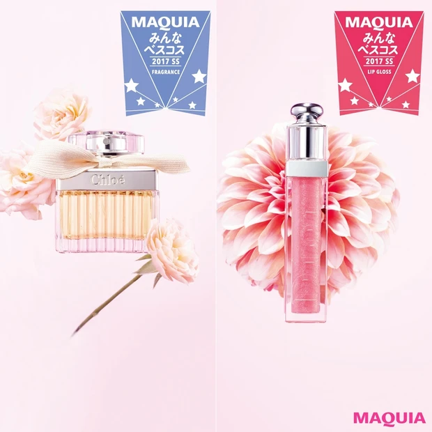 持っているだけで可愛くなれそう！ 女っぷりが上がる「グロス&リキッドルー…