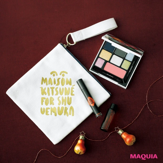 人気クレンジング＆お得キットも限定デザインで登場 【シュウ ウエムラのク…