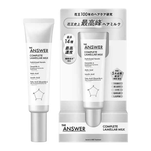 ファチュイテ　FATUITE リニューアレイジ アンロックセラム リニューアレイジ アンロックセラム