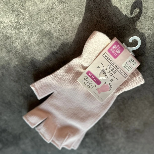 【トータル2,000円以下】ドラックストア・ダイソーで買える！【おうち美容　ハンドケア】手をキレイに見せるための習慣教えます。_5_1