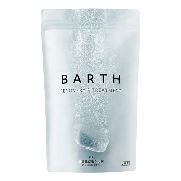 BARTH 炭酸入浴剤