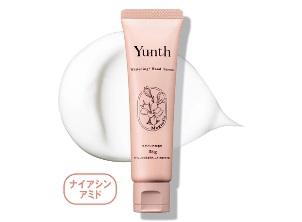 「ハンド・ネイル」をケアする保湿アイテム図鑑 PhotoGallery_1_11