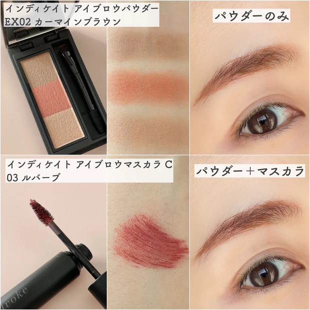 春コスメ】セルヴォーク 2022 S/S Makeup Collection 第一弾を塗ってみた！！！ | マキアオンライン(MAQUIA  ONLINE)