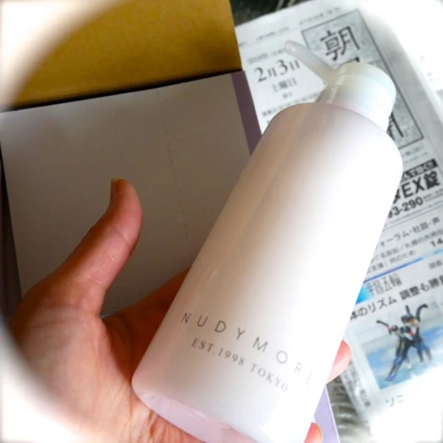 本当に気に入っているリピート愛用品②クレンジング編 ヌーディモア「カウンセリング クレンズ」W洗顔不要!