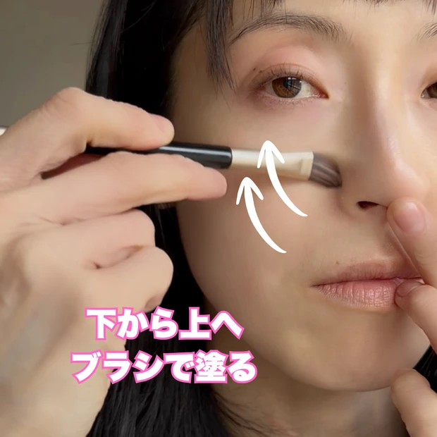 【メイク研究】夕方崩れにくい下地の塗り方は？種類別に解説_4