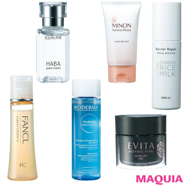 【ALL3000円以下】美賢者が愛用するプチプラエイジングケアコスメを発…