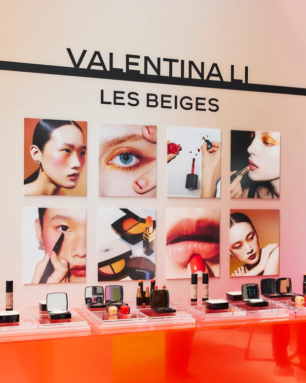 「レ ベージュ ゴールデン アワー コレクション」ヴァレンティナ リー