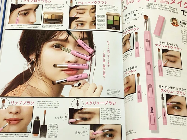 アラフォーが読む！MAQUIA9月号発売。一足お先に見どころご紹介_2_2