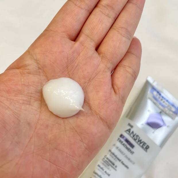 アットコスメ総合大賞！【THE ANSWER】実際どうなの？34歳主婦が正直レビュー_4_3