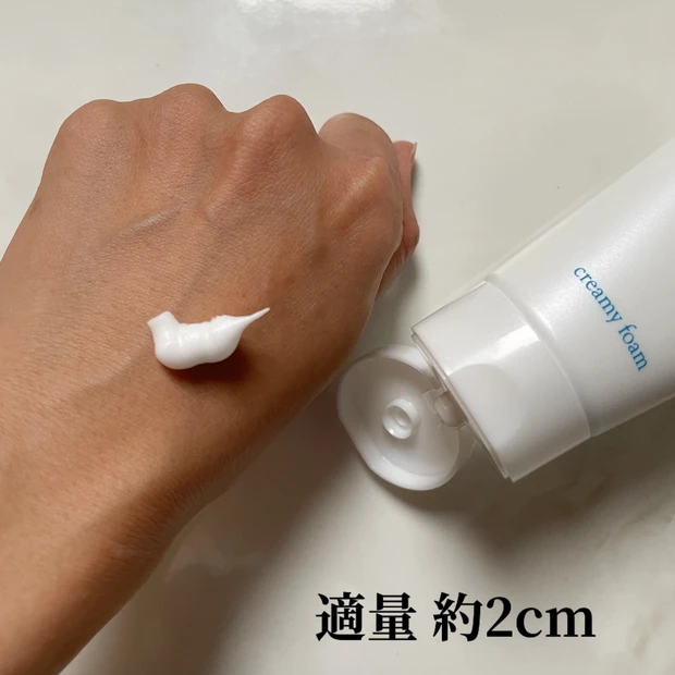 大人敏感肌におすすめ【iniks クリーミィ　フォーム】_3_1