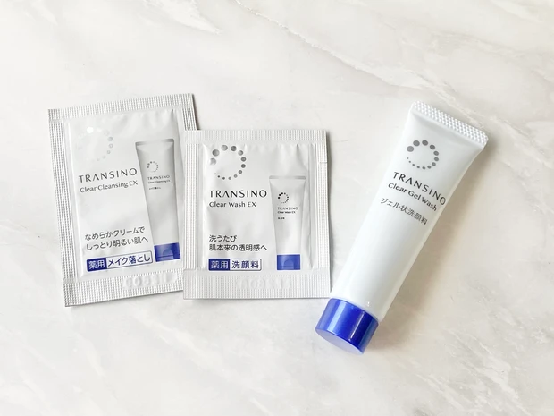 マキア　付録　トランシーノ　洗顔