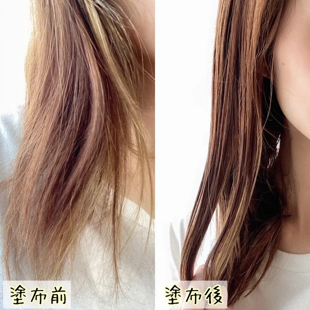 【いち髪のアウトバストリートメントシリーズがリニューアル!!】動いても元のシルエットに戻る美髪へ♡♡_3_1