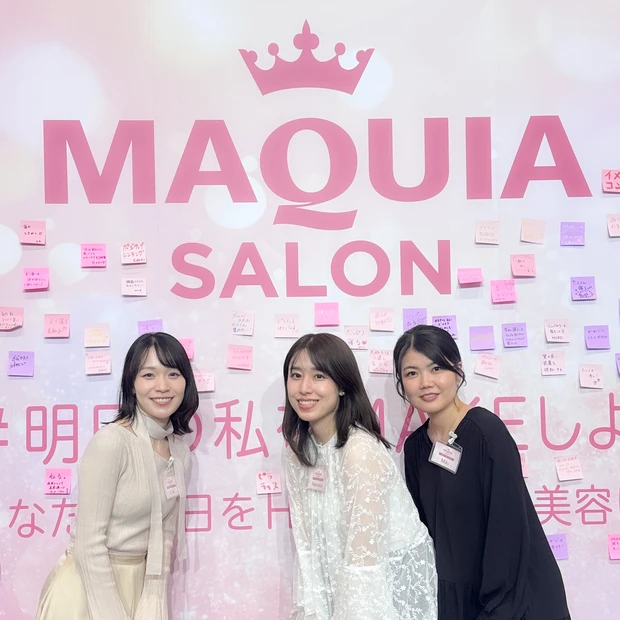 【自己紹介】8年目突入！スキンケア＆腸活オタク♡マキアビューティーズのともです！_3_1
