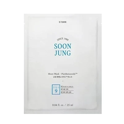 「敏感・揺らぎ肌ケア」におすすめの韓国パック_エチュード スンジョン シートマスク