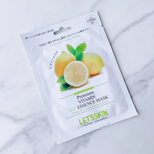 【Qoo10メガ割おすすめ】100枚3,024円？！スキンケアマニアが感動したプチプラパック紹介★【LET’SSKIN（レッツスキン）プレミアムフェイスマスク】_6_2