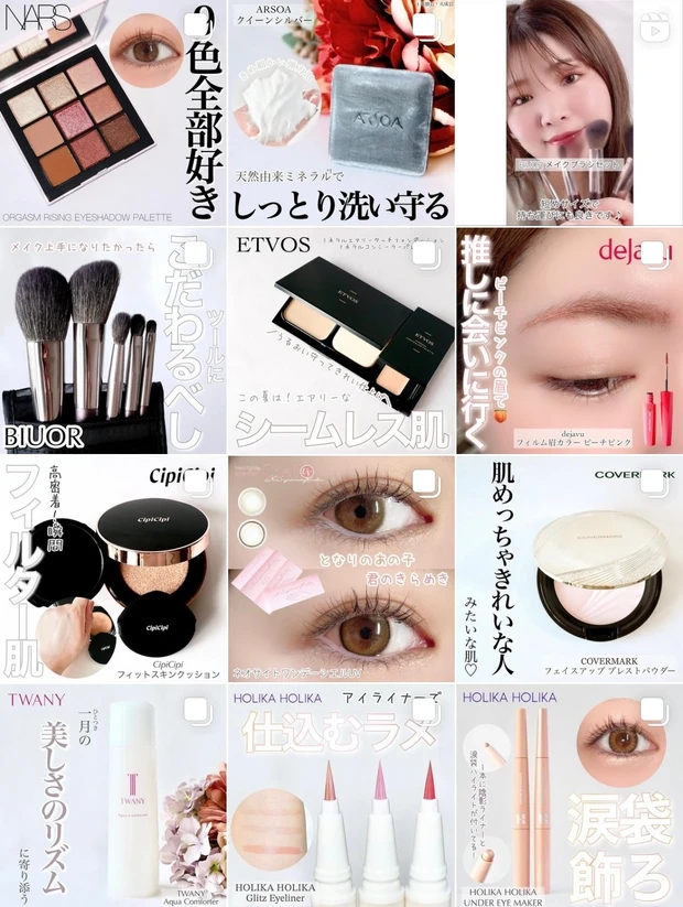 【日焼け止め】グロウとマットを1本に☆Her lip to BEAUTYのミラクルサンバームデュオが手放せない！【MAQUIA2023メイクUV部門3位】_8