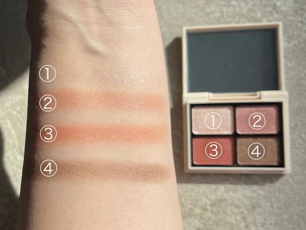 エナモル　アイシャドウ　ニュアンスカラーアイズ　口コミ　マホガニーピンクブラウン　スウォッチ