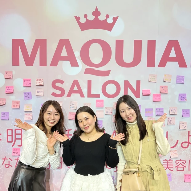 【参加レポ】11/3開催のマキアサロン2025  豪華ステージ＆ブースの様子をご紹介♡_11