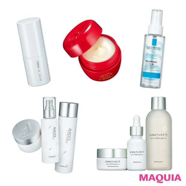 秋の肌は保湿から! 乾いた肌に潤いをチャージするスキンケア7選