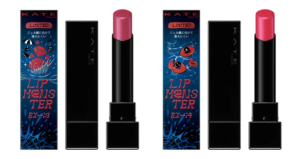 KATE　ケイト　リップモンスター　　リプモン　夏新色