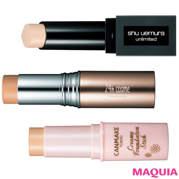 部分使いにも! 春のスティックファンデ図鑑【春ファンデーション&ベースB…