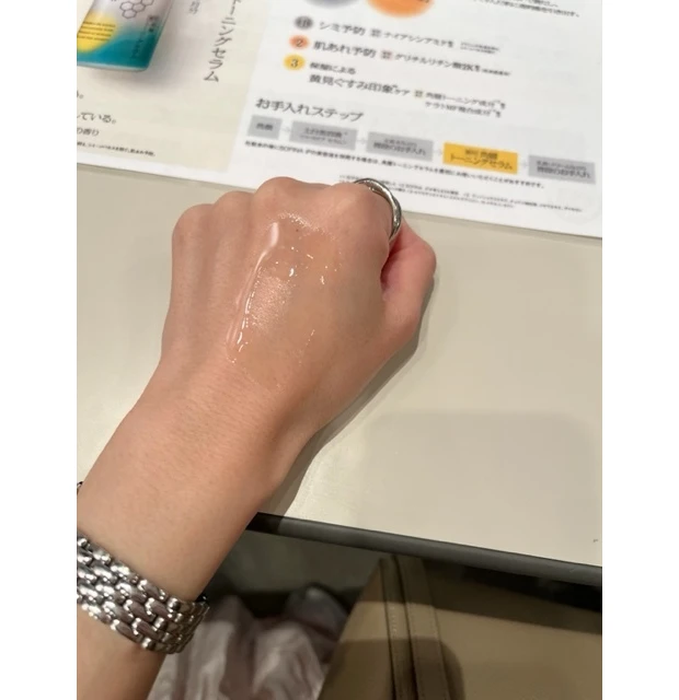 【2025.11.3】開催MAQUIAサロン♡イベント内容を徹底レポ！_5