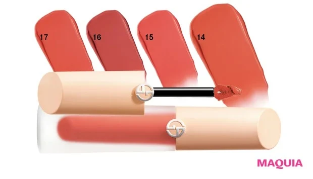 2024年夏新色リップ_アルマーニ ビューティ リップ マエストロ サテン 14／15／16／17